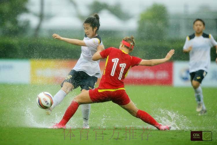 2022中国太平中国足球协会女子超级联赛第二阶段开幕 2022中国太平中国足球协会女子超级联赛第二阶段开幕