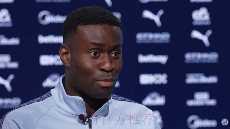 格伊：我把斯通斯看作大哥，真很高兴能在曼城和他一起踢球